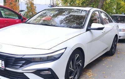 Hyundai Elantra, 2023 год, 1 670 000 рублей, 1 фотография
