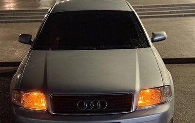 Audi A6, 2003 год, 330 000 рублей, 1 фотография