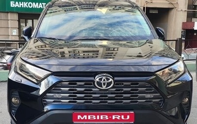 Toyota RAV4, 2020 год, 4 350 000 рублей, 1 фотография