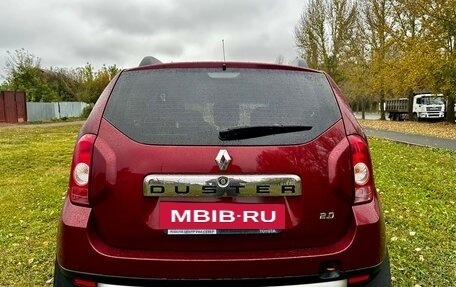 Renault Duster I рестайлинг, 2015 год, 1 050 000 рублей, 6 фотография