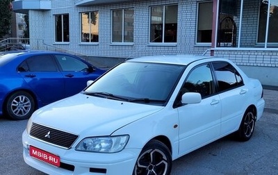 Mitsubishi Lancer IX, 2001 год, 270 000 рублей, 1 фотография