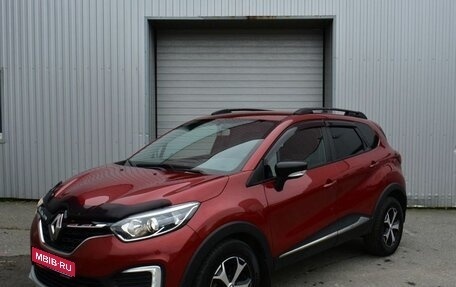 Renault Kaptur I рестайлинг, 2020 год, 1 299 000 рублей, 1 фотография
