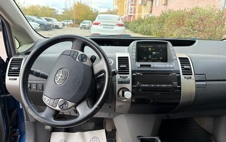 Toyota Prius, 2008 год, 690 000 рублей, 7 фотография