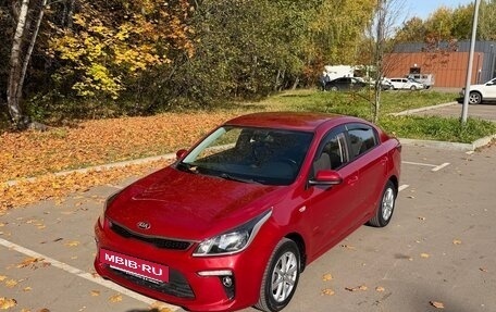 KIA Rio IV, 2018 год, 1 250 000 рублей, 3 фотография