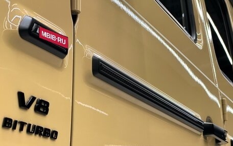 Mercedes-Benz G-Класс AMG, 2026 год, 35 000 000 рублей, 10 фотография