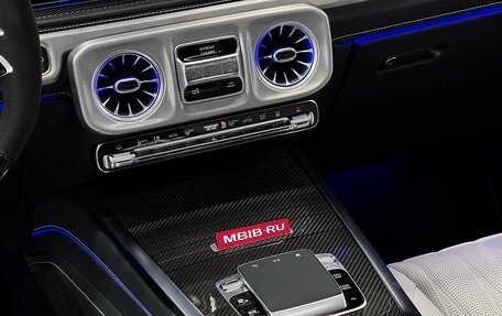 Mercedes-Benz G-Класс AMG, 2026 год, 35 000 000 рублей, 22 фотография