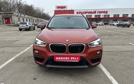 BMW X1, 2018 год, 2 250 000 рублей, 2 фотография