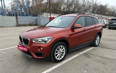 BMW X1, 2018 год, 2 250 000 рублей, 3 фотография