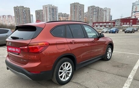 BMW X1, 2018 год, 2 250 000 рублей, 4 фотография