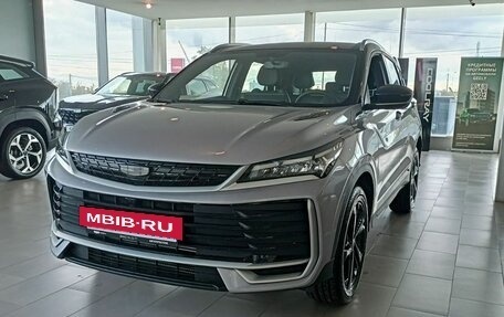 Geely Coolray I, 2026 год, 2 774 990 рублей, 3 фотография