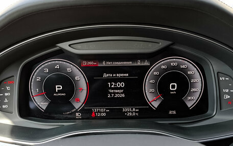 Audi Q7, 2020 год, 5 185 000 рублей, 16 фотография