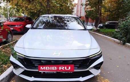 Hyundai Elantra, 2023 год, 1 670 000 рублей, 8 фотография