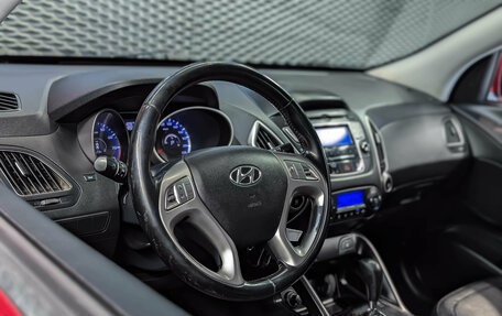 Hyundai ix35 I рестайлинг, 2013 год, 1 330 000 рублей, 8 фотография