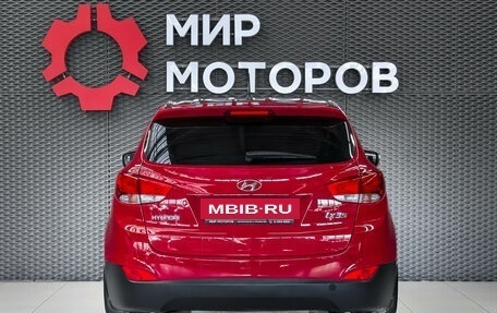 Hyundai ix35 I рестайлинг, 2013 год, 1 330 000 рублей, 5 фотография