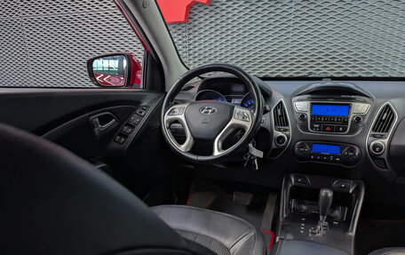 Hyundai ix35 I рестайлинг, 2013 год, 1 330 000 рублей, 13 фотография