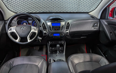 Hyundai ix35 I рестайлинг, 2013 год, 1 330 000 рублей, 12 фотография