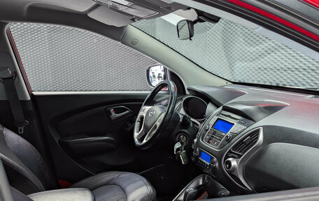 Hyundai ix35 I рестайлинг, 2013 год, 1 330 000 рублей, 25 фотография