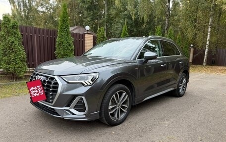 Audi Q3, 2022 год, 2 610 000 рублей, 2 фотография