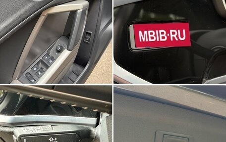 Audi Q3, 2022 год, 2 610 000 рублей, 10 фотография