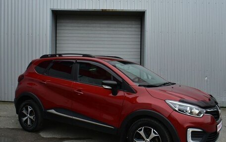Renault Kaptur I рестайлинг, 2020 год, 1 299 000 рублей, 3 фотография