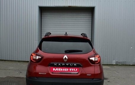 Renault Kaptur I рестайлинг, 2020 год, 1 299 000 рублей, 5 фотография