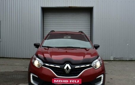 Renault Kaptur I рестайлинг, 2020 год, 1 299 000 рублей, 2 фотография