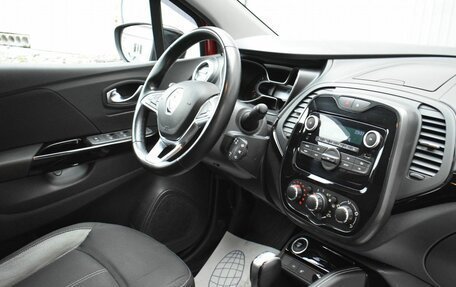 Renault Kaptur I рестайлинг, 2020 год, 1 299 000 рублей, 17 фотография