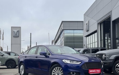 Ford Mondeo V, 2018 год, 1 499 000 рублей, 1 фотография