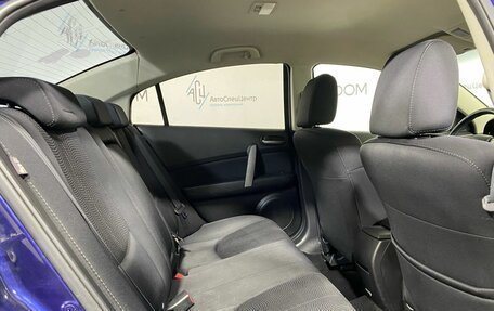 Mazda 6, 2008 год, 757 800 рублей, 12 фотография
