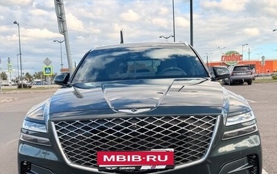 Genesis GV80 I, 2021 год, 5 970 000 рублей, 1 фотография
