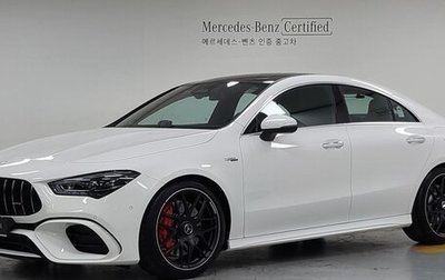 Mercedes-Benz CLA AMG, 2025 год, 11 666 666 рублей, 1 фотография