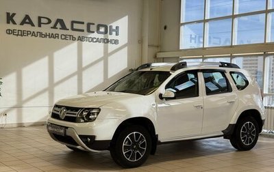 Renault Duster, 2020 год, 1 680 000 рублей, 1 фотография