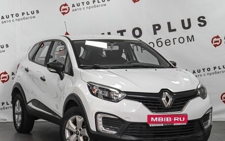 Renault Kaptur I рестайлинг, 2018 год, 1 069 000 рублей, 1 фотография