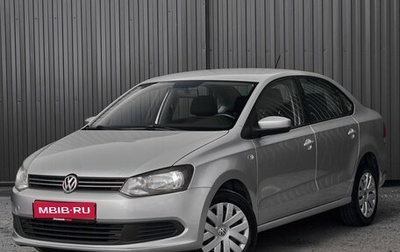 Volkswagen Polo VI (EU Market), 2013 год, 800 000 рублей, 1 фотография