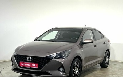 Hyundai Solaris II рестайлинг, 2021 год, 1 500 000 рублей, 1 фотография