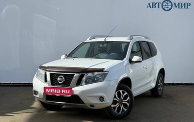 Nissan Terrano III, 2019 год, 1 450 000 рублей, 1 фотография