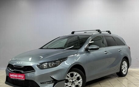 KIA cee'd III, 2021 год, 1 890 000 рублей, 1 фотография