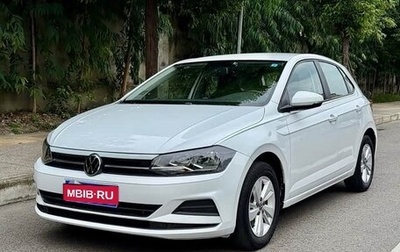 Volkswagen Polo, 2023 год, 1 140 070 рублей, 1 фотография