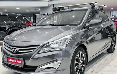 Hyundai Solaris II рестайлинг, 2014 год, 930 000 рублей, 1 фотография