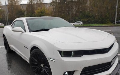 Chevrolet Camaro IV, 2014 год, 2 200 000 рублей, 1 фотография