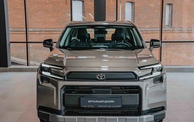 Toyota RAV4, 2026 год, 4 250 000 рублей, 1 фотография