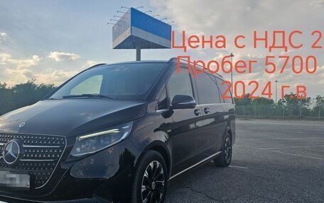 Mercedes-Benz V-Класс, 2024 год, 12 500 000 рублей, 1 фотография