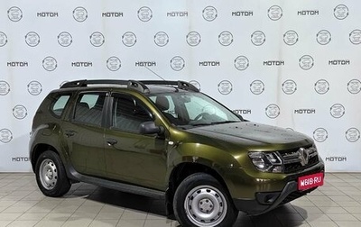 Renault Duster I рестайлинг, 2019 год, 1 450 000 рублей, 1 фотография