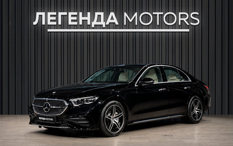 Mercedes-Benz E-Класс, 2025 год, 9 650 000 рублей, 1 фотография