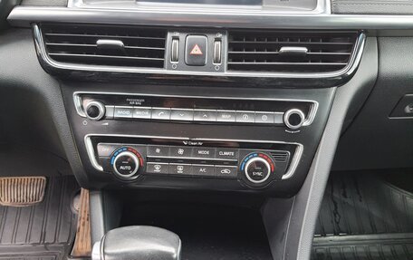 KIA Optima IV, 2017 год, 1 150 000 рублей, 8 фотография
