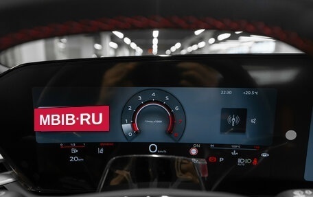 Audi A5, 2025 год, 5 900 000 рублей, 13 фотография