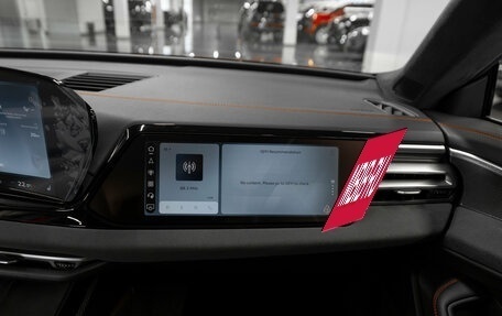 Audi A5, 2025 год, 5 900 000 рублей, 22 фотография