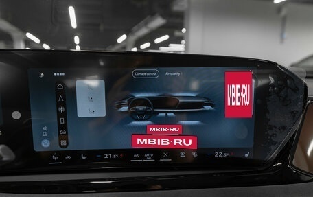 Audi A5, 2025 год, 5 900 000 рублей, 20 фотография