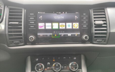 Skoda Kodiaq I, 2020 год, 2 599 000 рублей, 15 фотография