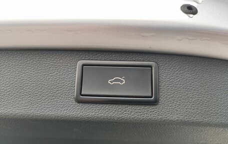 Skoda Kodiaq I, 2020 год, 2 599 000 рублей, 14 фотография
